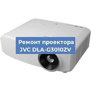 Замена поляризатора на проекторе JVC DLA-G3010ZV в Белгороде
